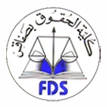 Faculté de Droit de Sfax