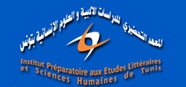 Institut Supérieur aux Etudes Littéraires et de Sciences Humaines de Tunis