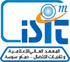 Institut Supérieur d'Informatique et des Technologies  de Communication de Hammam Sousse