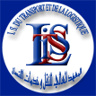 Institut Supérieur du Transport et de la Logistique de Sousse